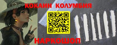 МДПВ Малгобек