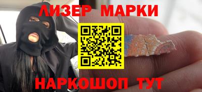 гидропоника Малоярославец