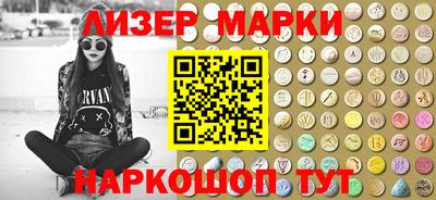 крисы Мариинск