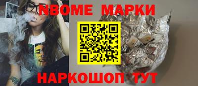 гидропоника Малоярославец