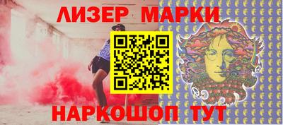 гидропоника Малоярославец