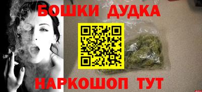 МДПВ Малгобек