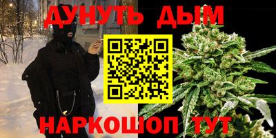 крисы Мариинск