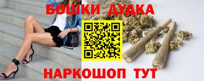 гидропоника Малоярославец