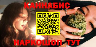 крисы Мариинск