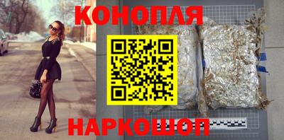гидропоника Малоярославец