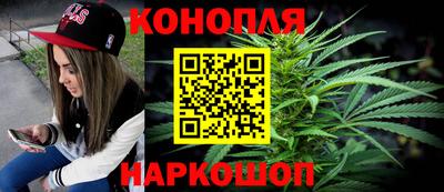 гидропоника Малоярославец