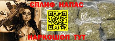 гидропоника Малоярославец