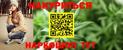 крисы Мариинск