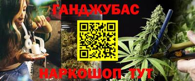 МДПВ Малгобек