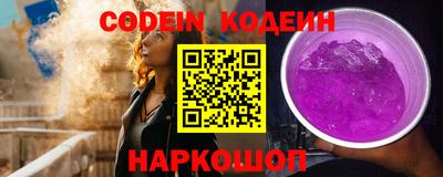 МДПВ Малгобек