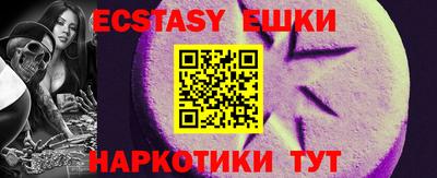МДПВ Малгобек