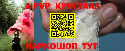 МДПВ Малгобек