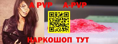 гидропоника Малоярославец