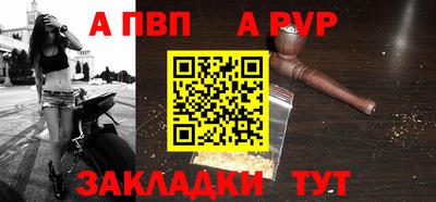 МДПВ Малгобек
