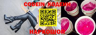 мефедрон Моздок