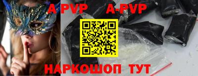гидропоника Малоярославец