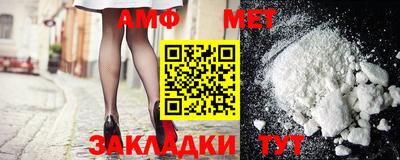 МДПВ Малгобек