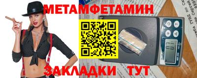 гидропоника Малоярославец