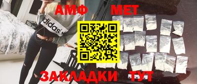 МДПВ Малгобек