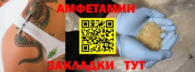 МДПВ Малгобек