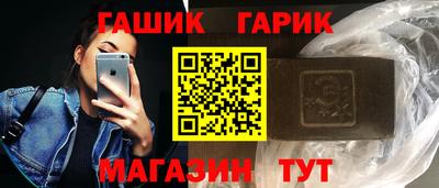 гидропоника Малоярославец