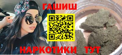 МДПВ Малгобек
