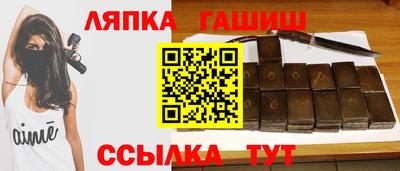 крисы Мариинск