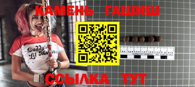 гидропоника Малоярославец